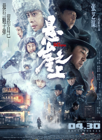 公司的那些事